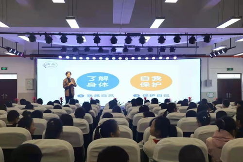 重慶高新區 7名心理咨詢師走進10所學校，為孩子們打開心扉