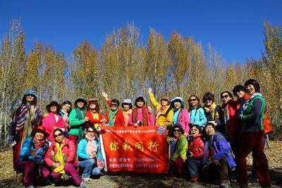成都大學(xué)生聚會好去處 集體別墅派對全攻略